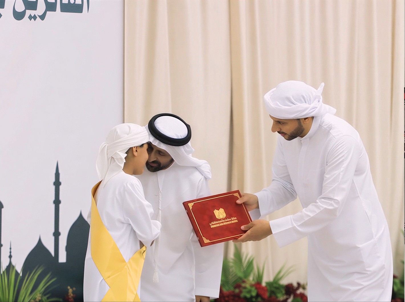 حفل تكريم الفائزين بجائزة سالم بن حم للقرآن الكريم والحديث الشريف - الموسم الثاني