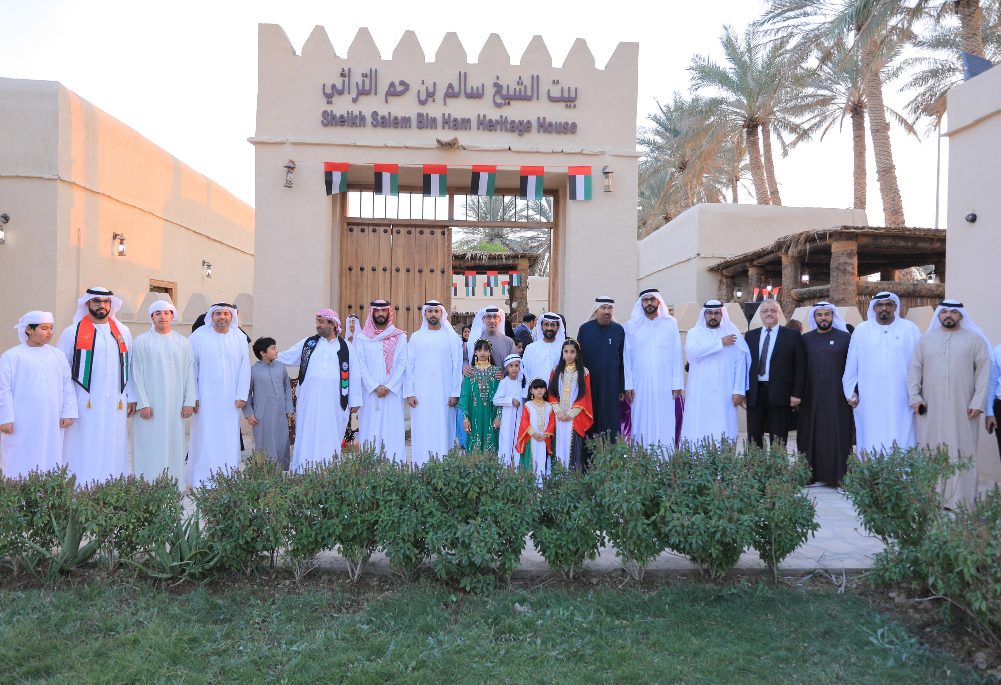 مركز سالم بن حم الثقافي يحتفل بعيد الاتحاد الـ 54