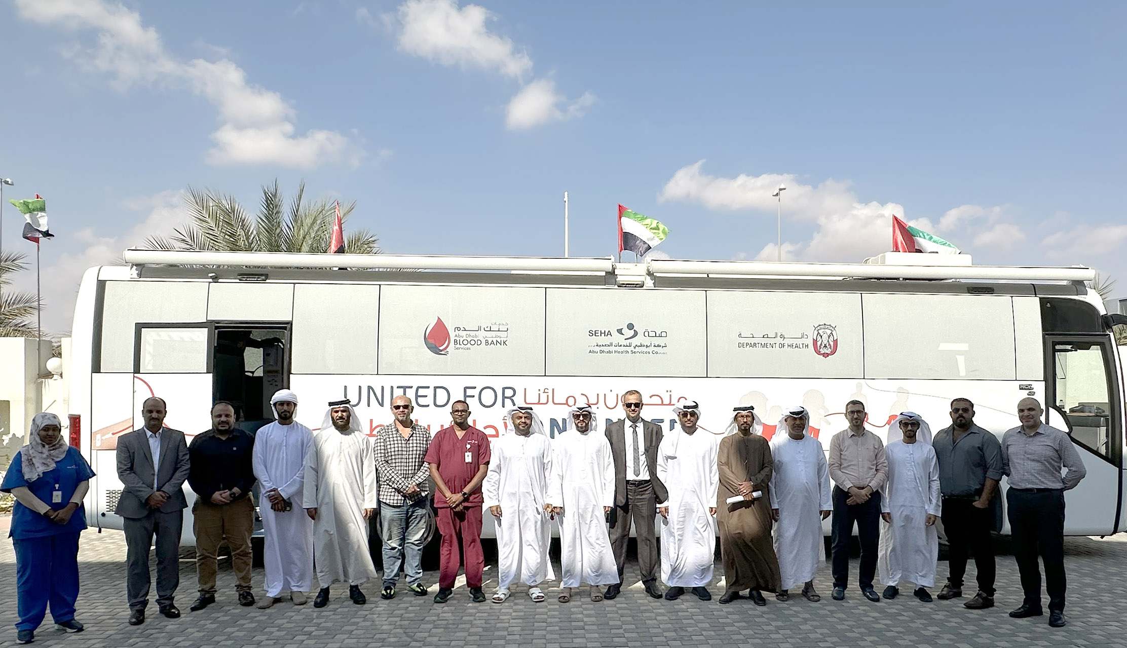 مركز سالم بن حم الثقافي يسهم في حملة للتبرع بالدم