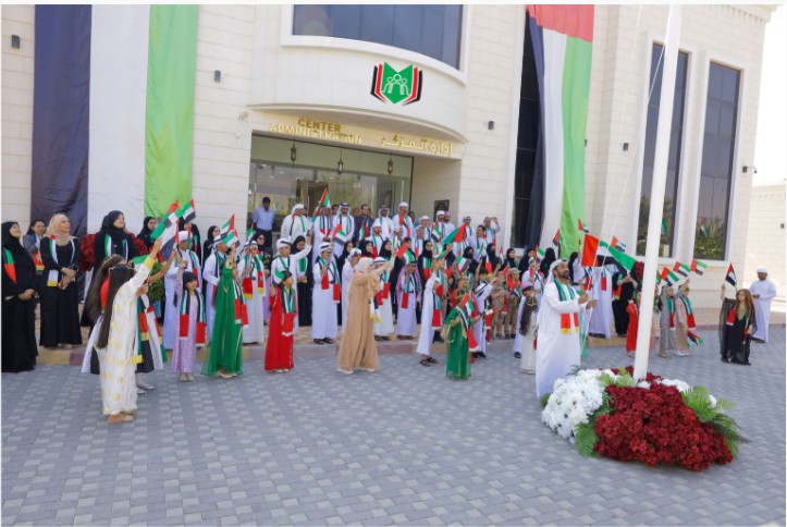 المعرض