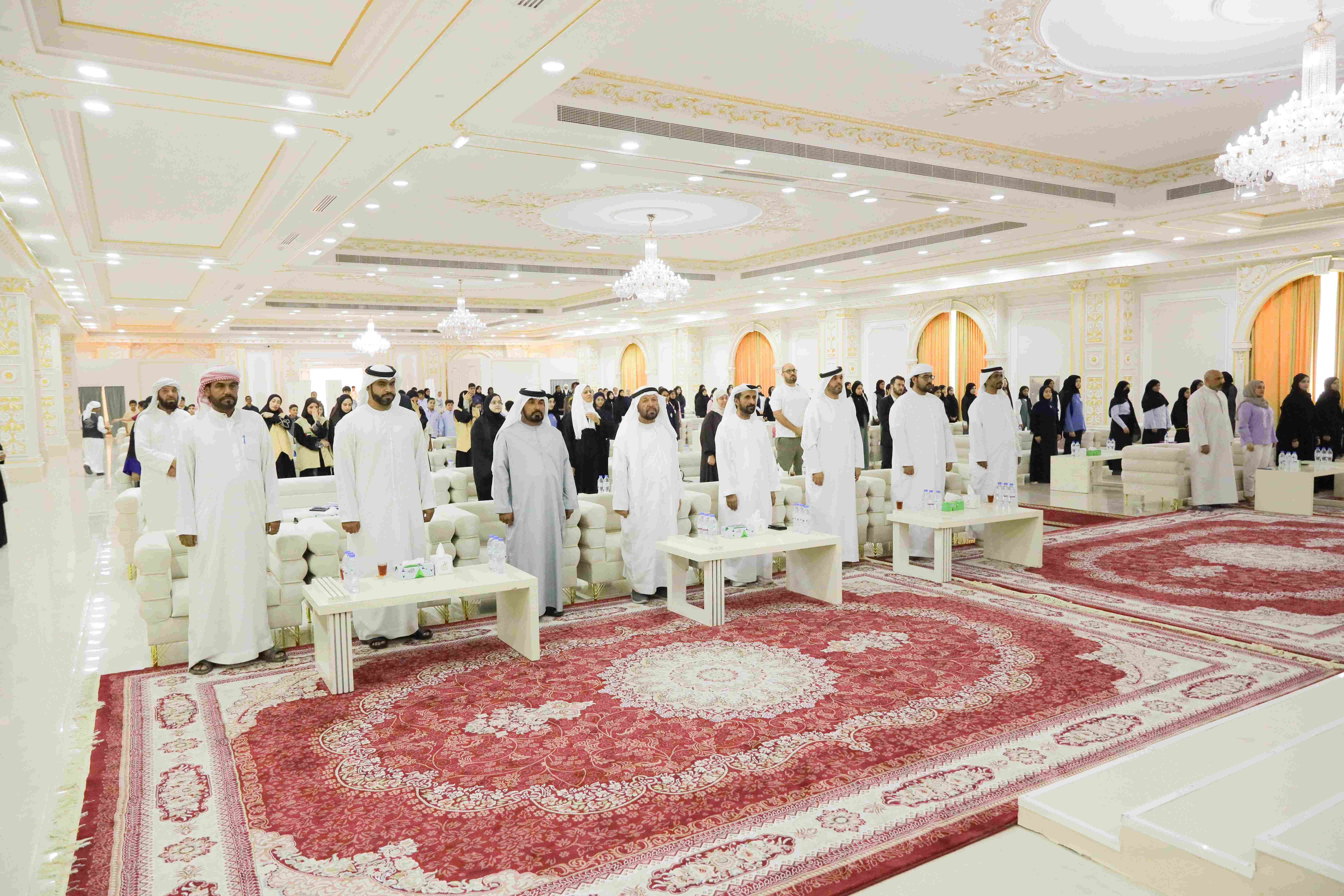 المعرض