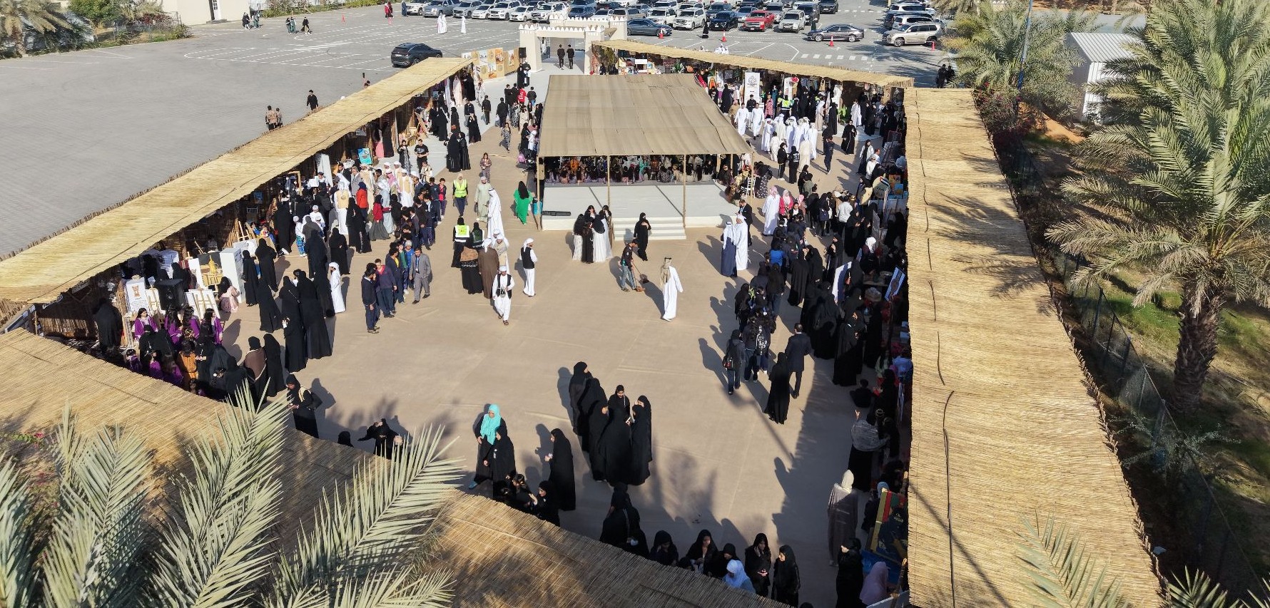 المعرض