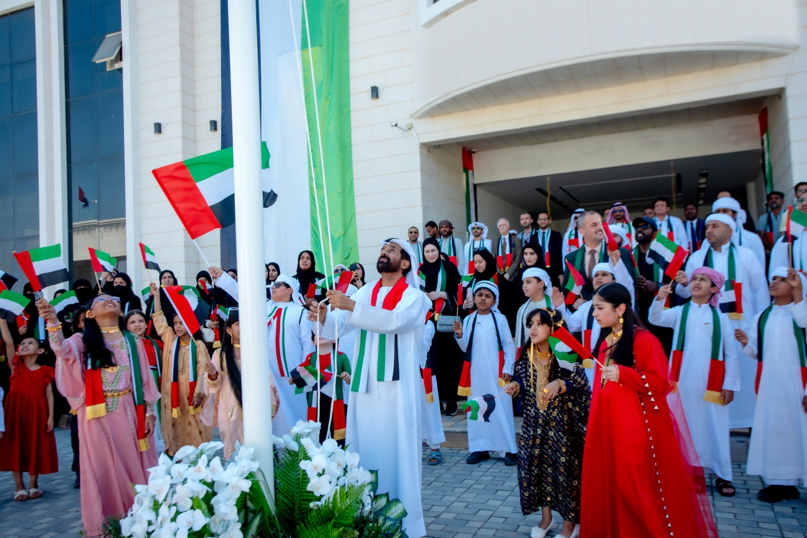 المعرض