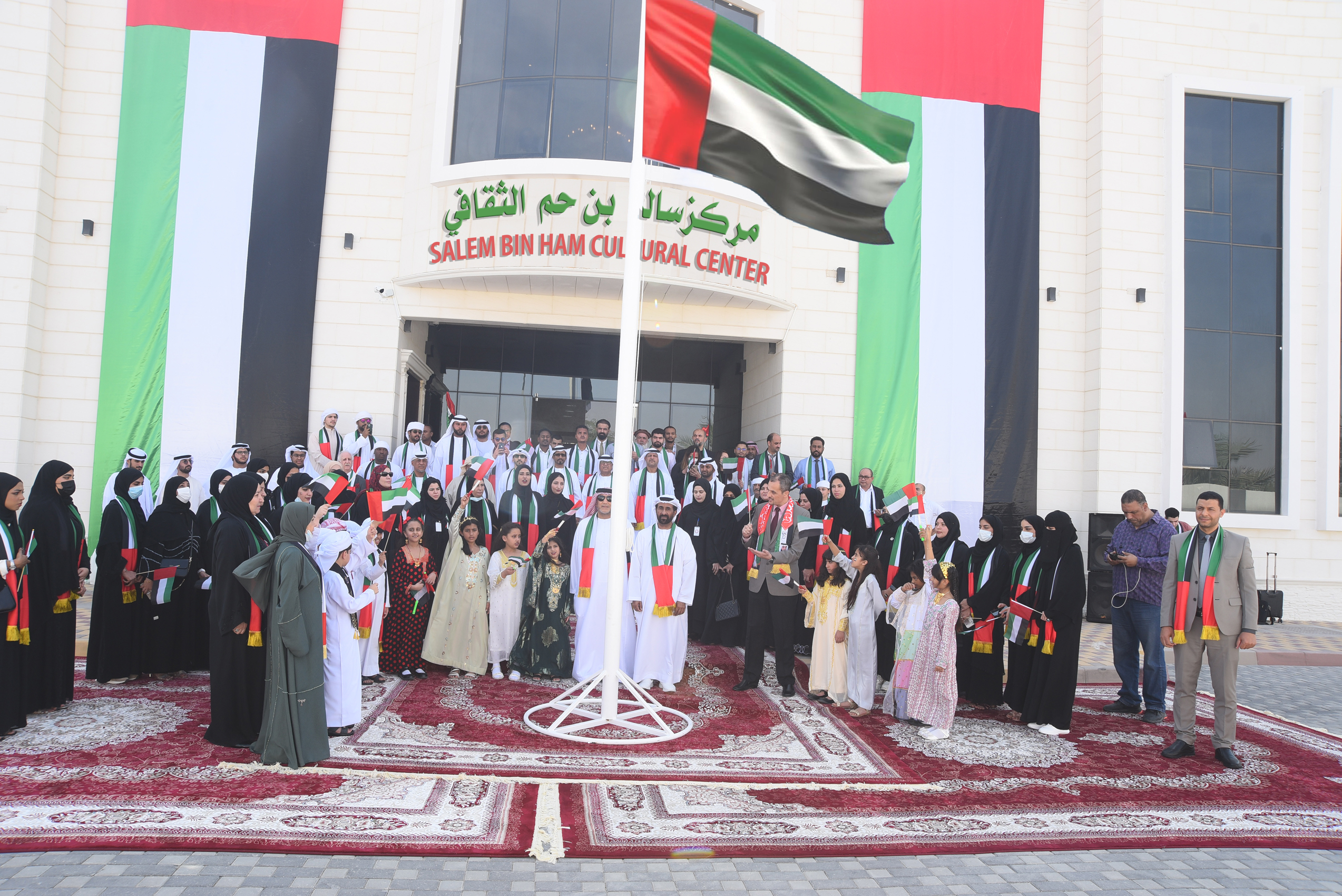 المعرض