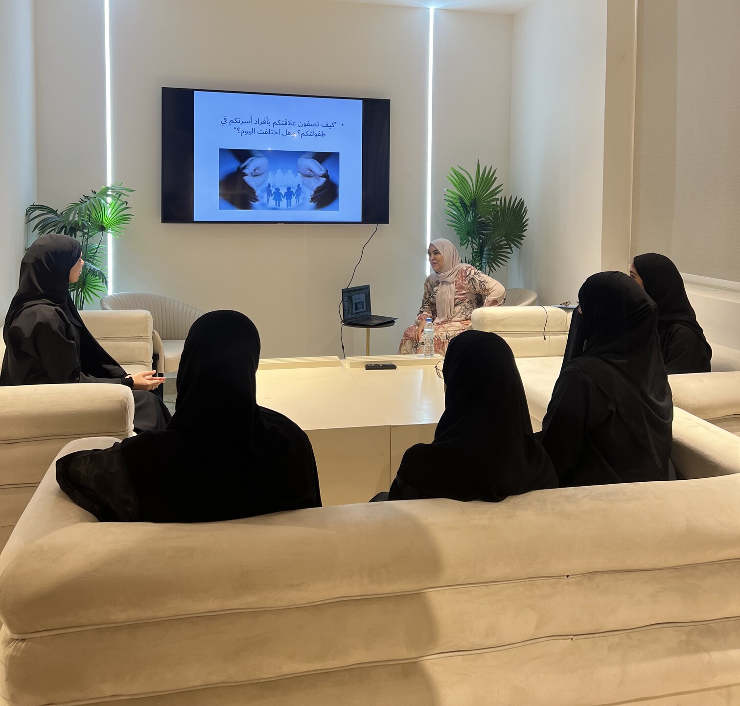 المعرض