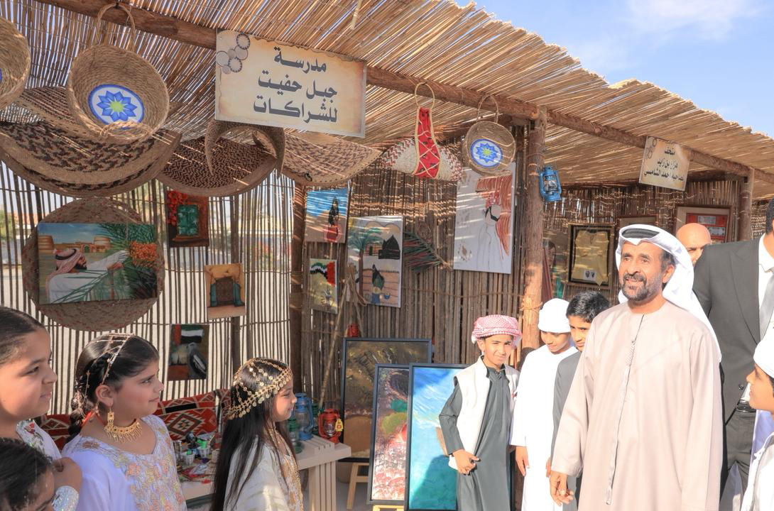 المعرض