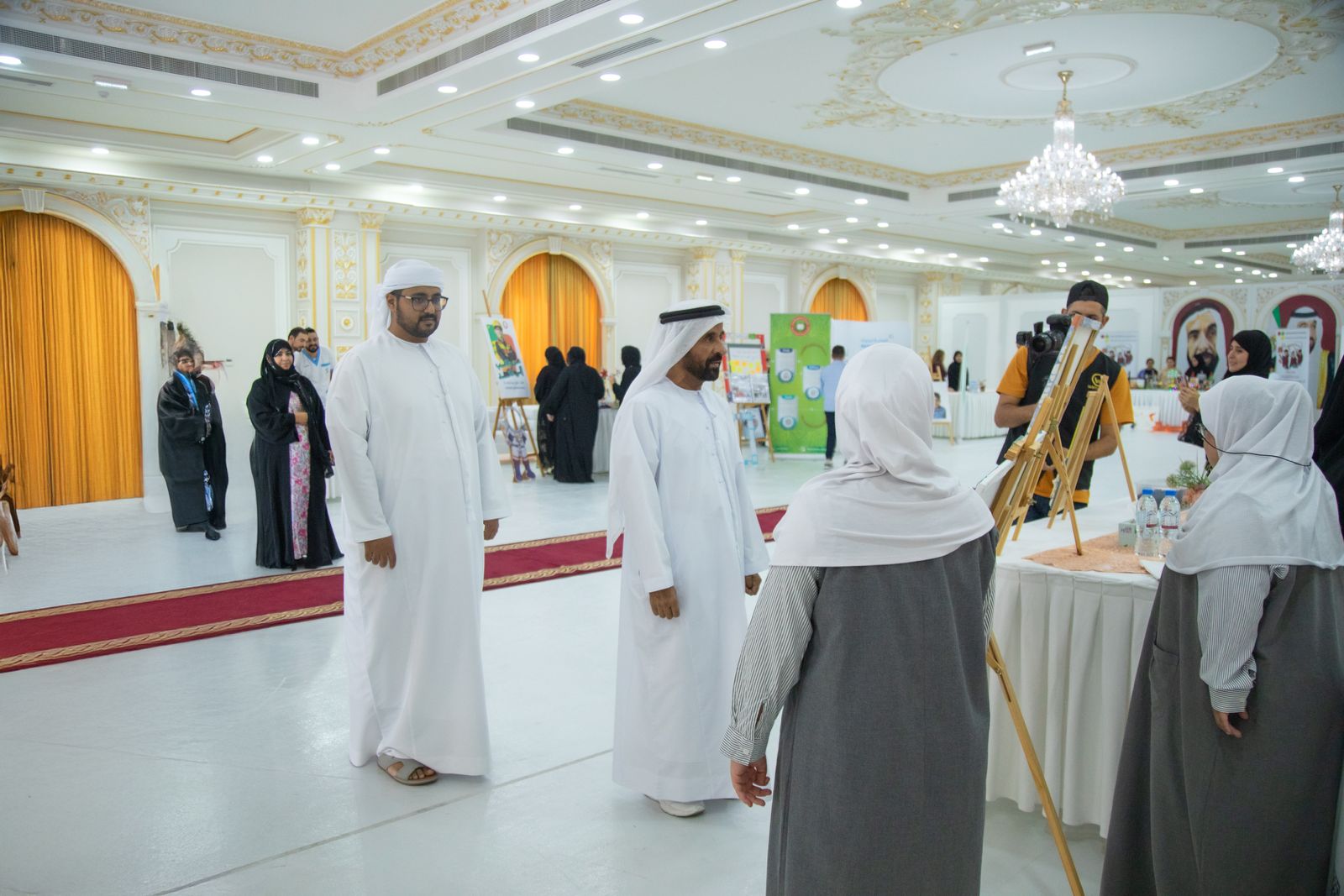 المعرض