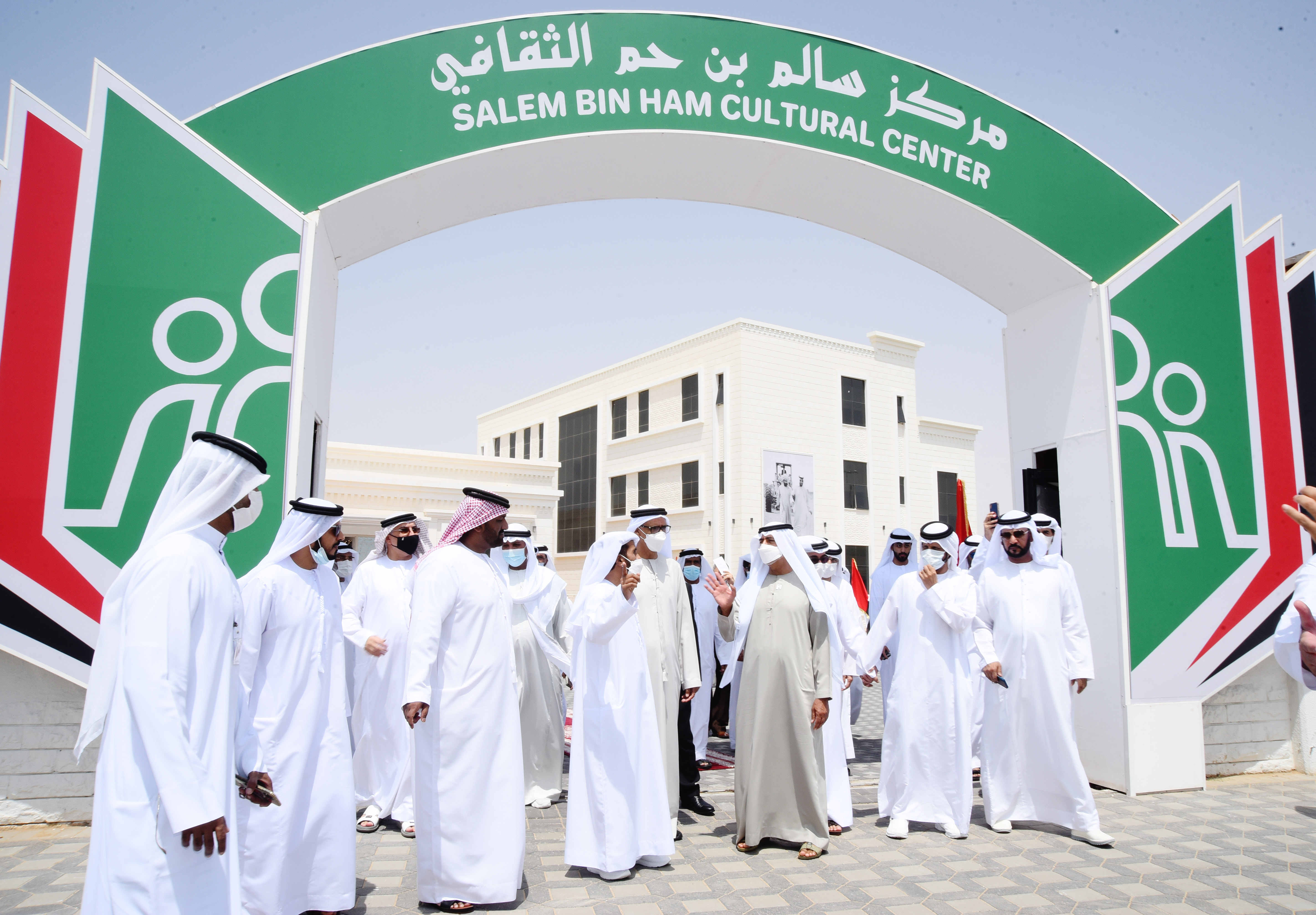 المعرض