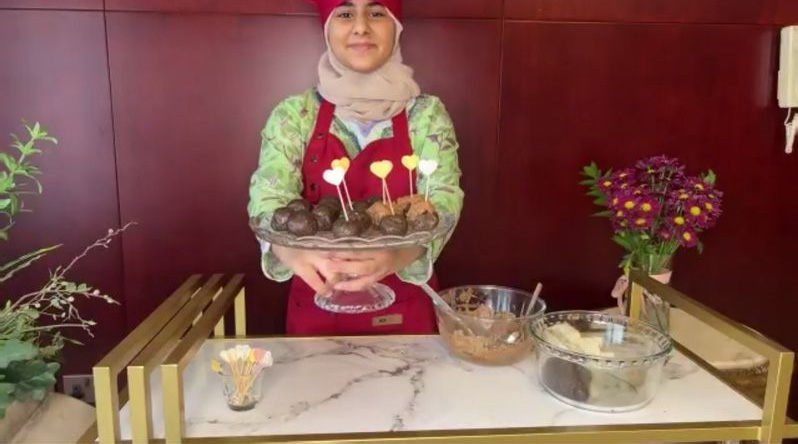 المعرض