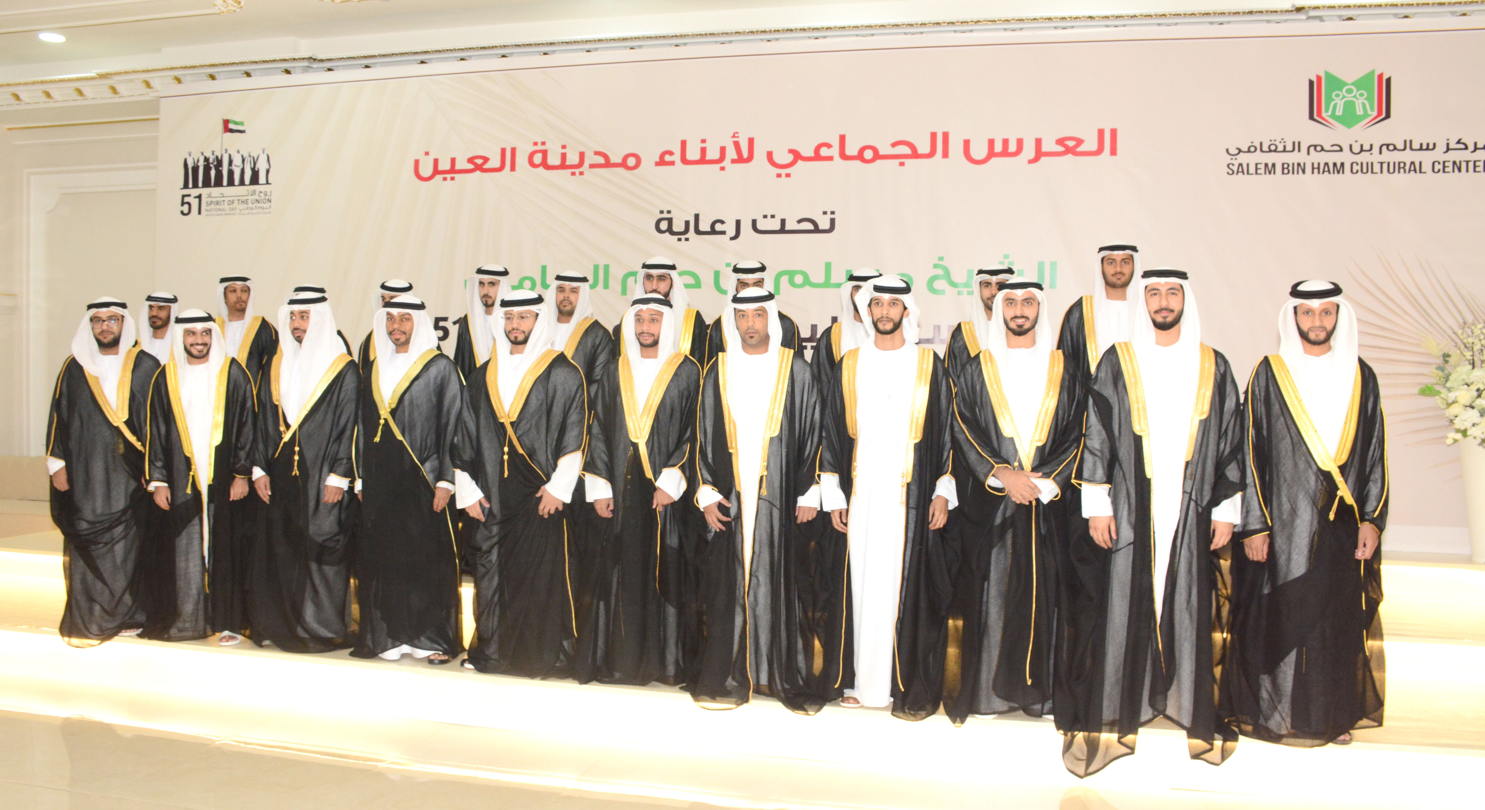 المعرض